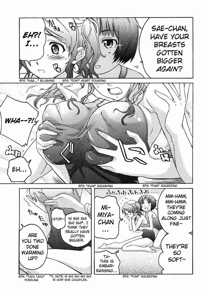 Page 5 Chapter 9 Amagami - Precious Diary