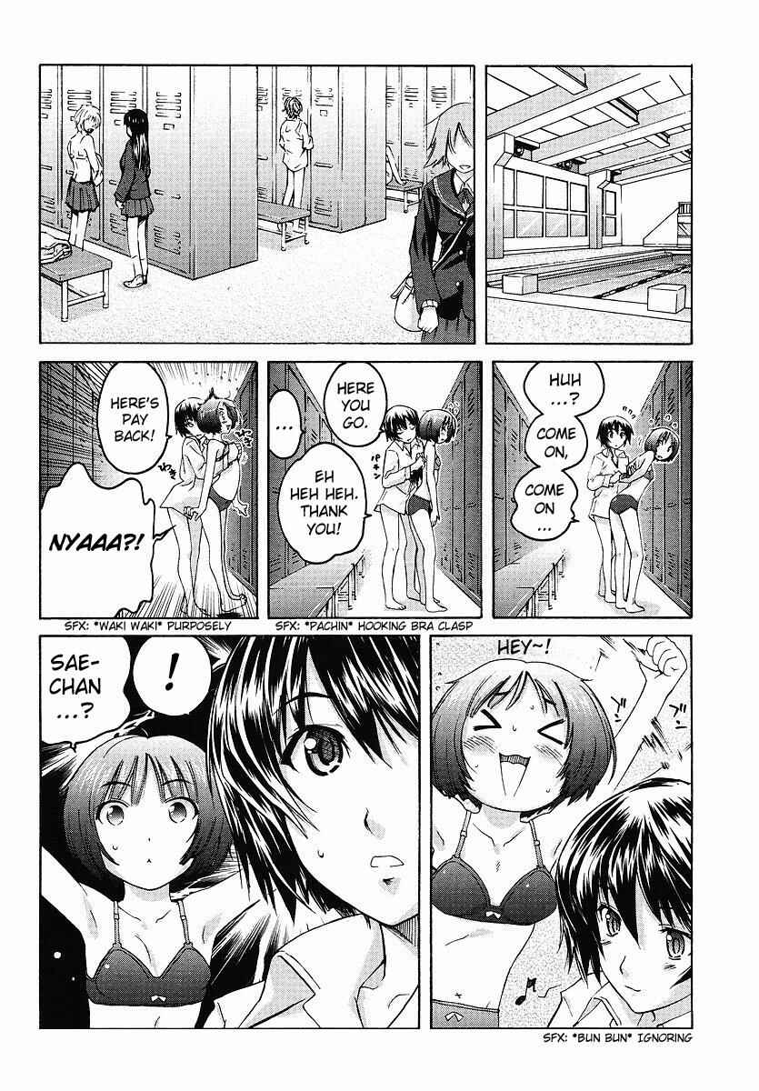 Page 8 Chapter 9 Amagami - Precious Diary