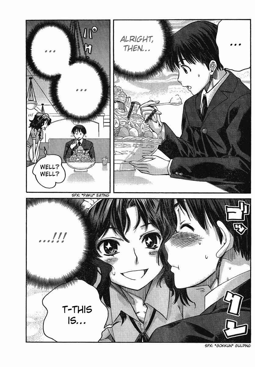 Page 11 Chapter 8 Amagami - Precious Diary