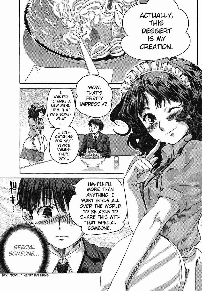 Page 13 Chapter 8 Amagami - Precious Diary