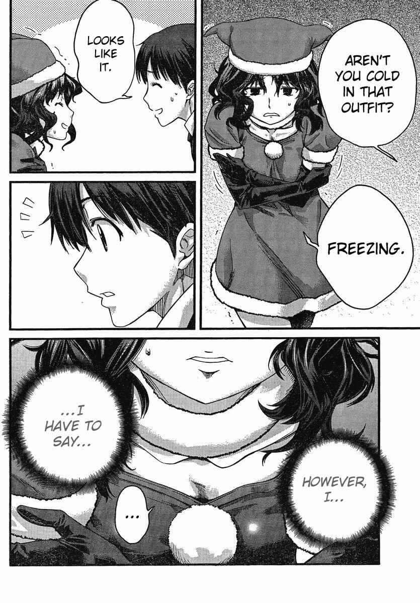 Page 6 Chapter 8 Amagami - Precious Diary