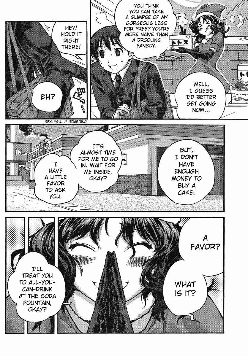 Page 8 Chapter 8 Amagami - Precious Diary
