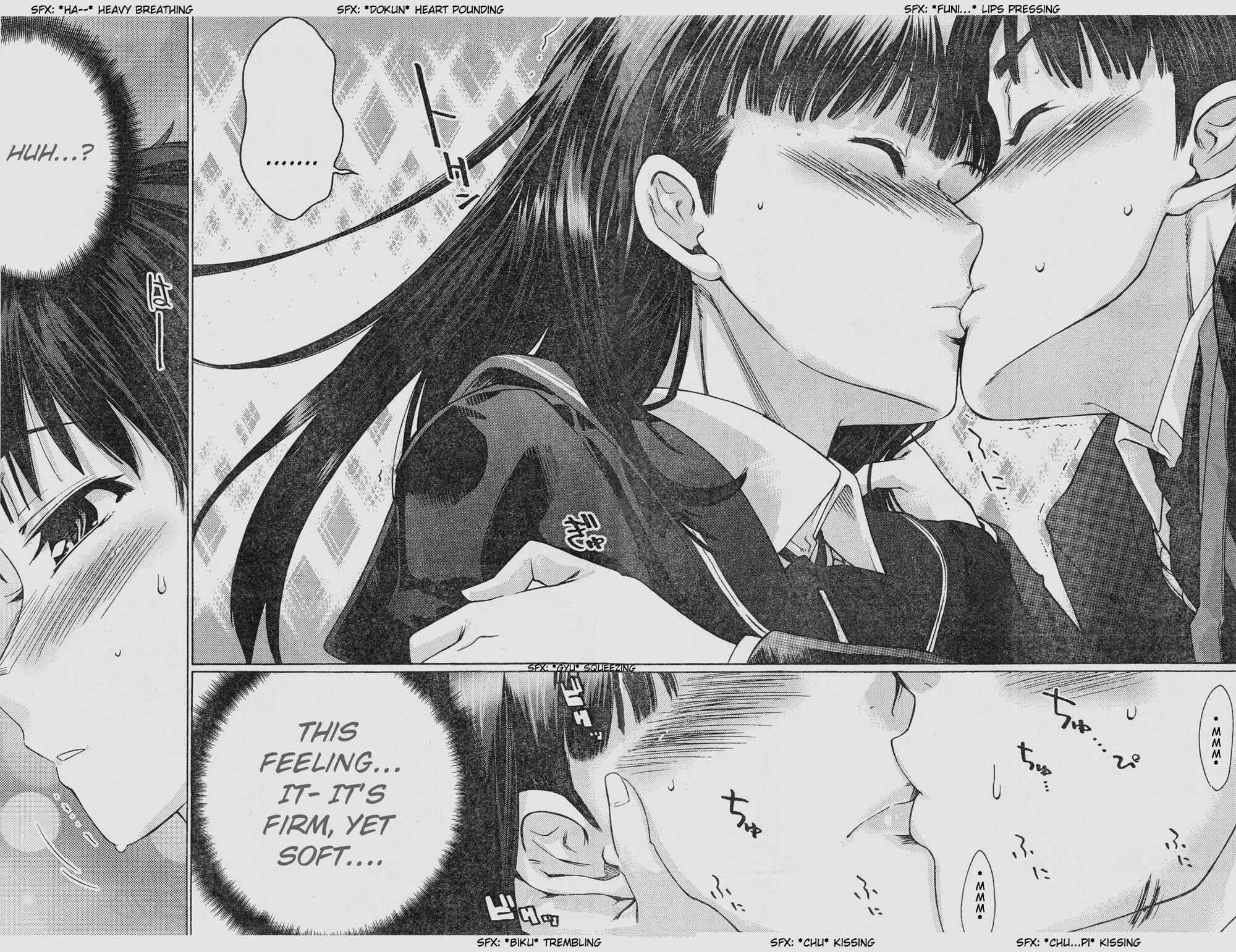 Page 14 Chapter 8 Amagami - Precious Diary