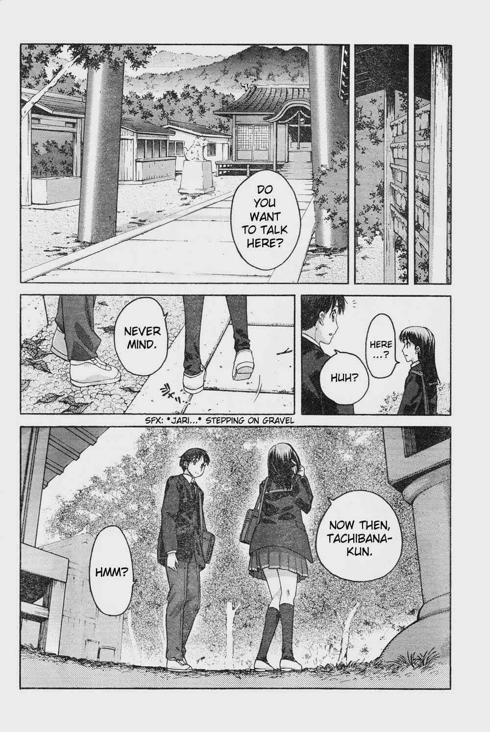 Page 4 Chapter 8 Amagami - Precious Diary