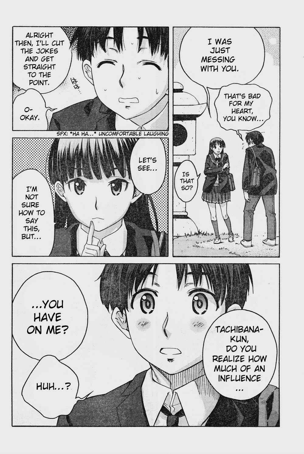 Page 6 Chapter 8 Amagami - Precious Diary
