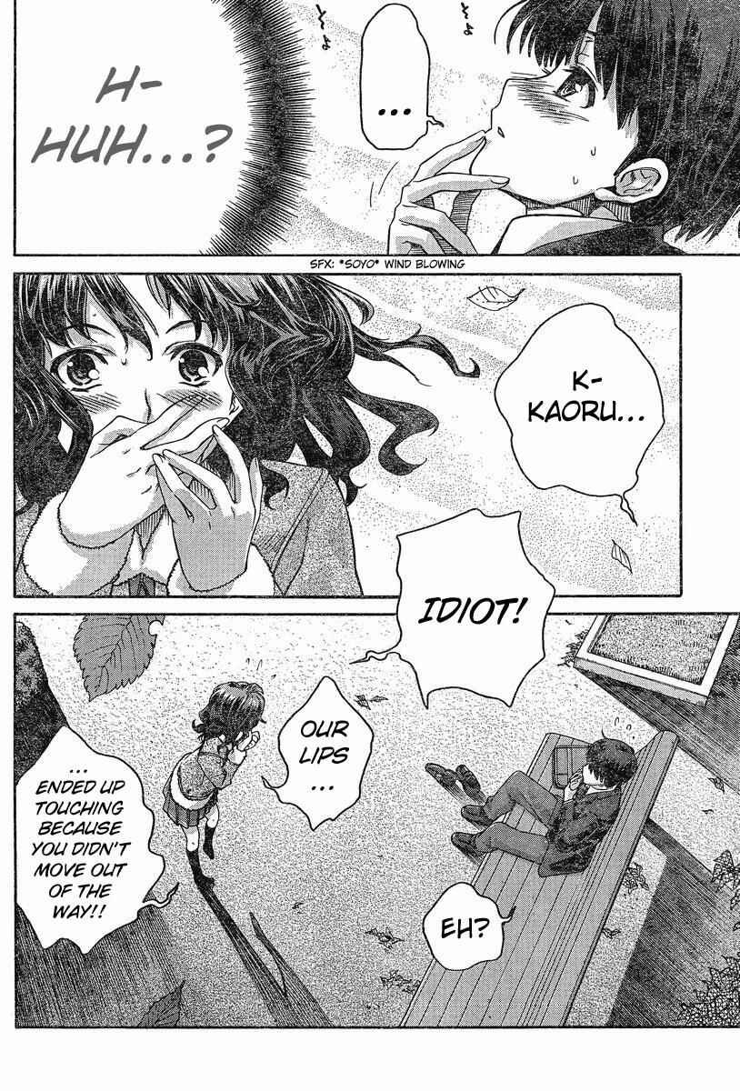 Page 10 Chapter 2 Amagami - Precious Diary