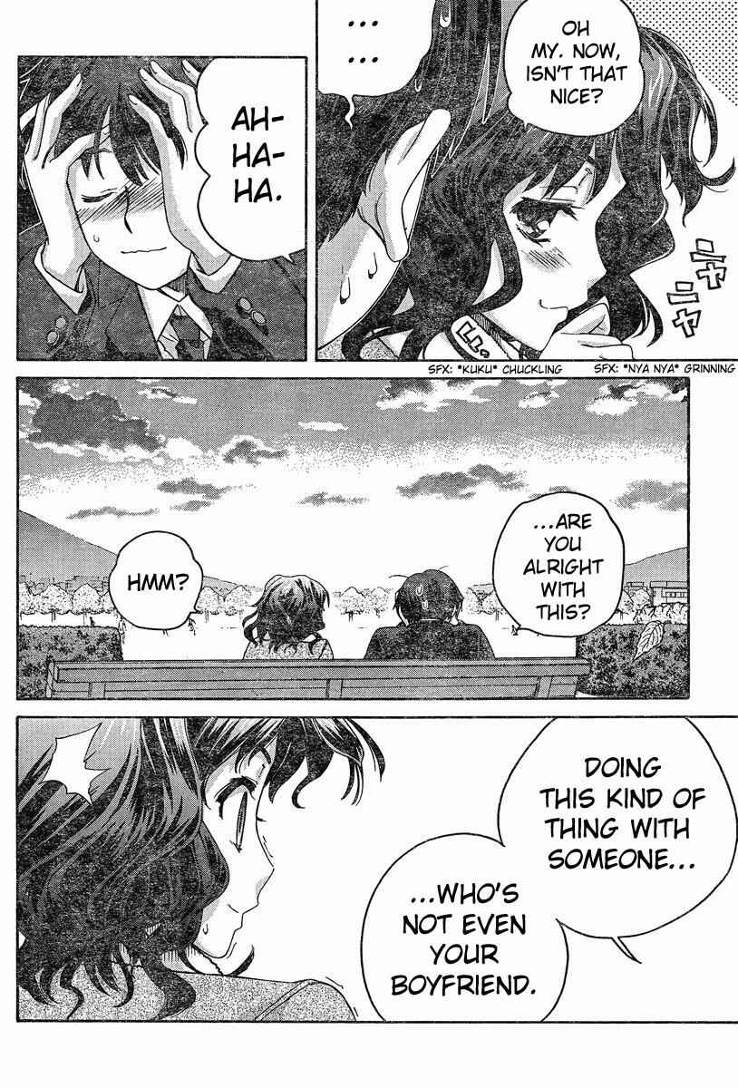 Page 14 Chapter 2 Amagami - Precious Diary