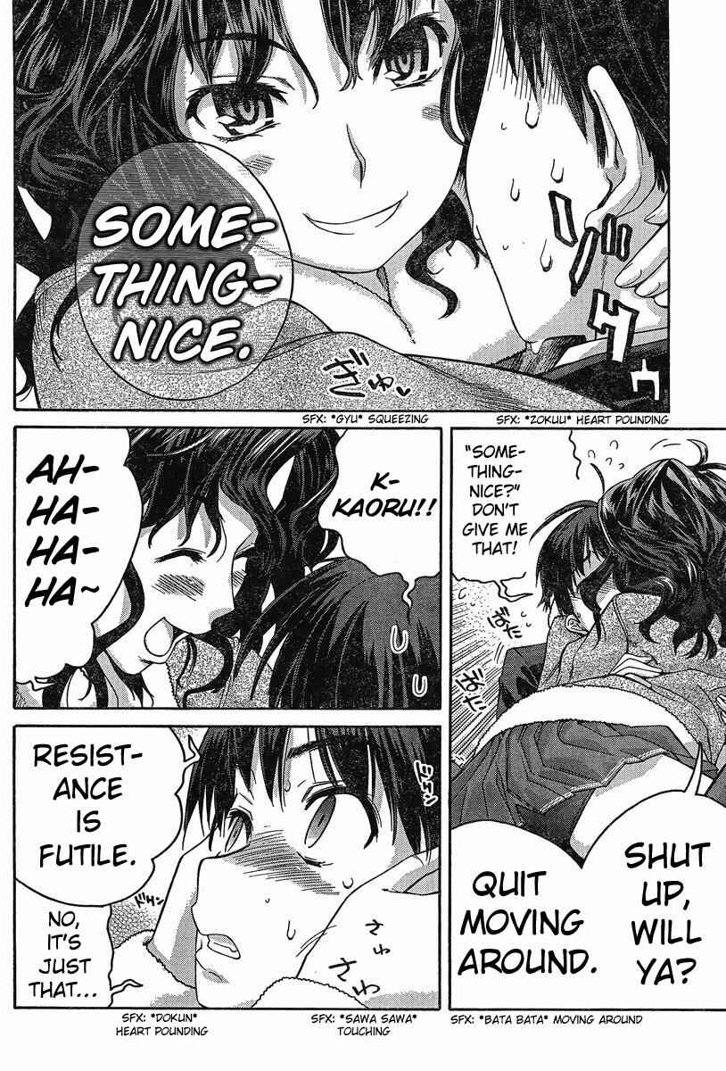 Page 8 Chapter 2 Amagami - Precious Diary