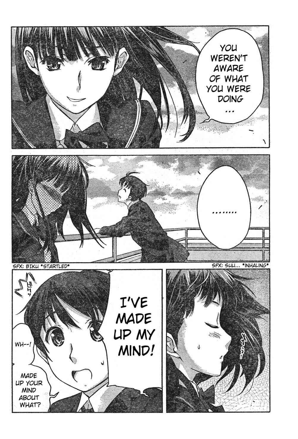 Page 10 Chapter 6 Amagami - Precious Diary
