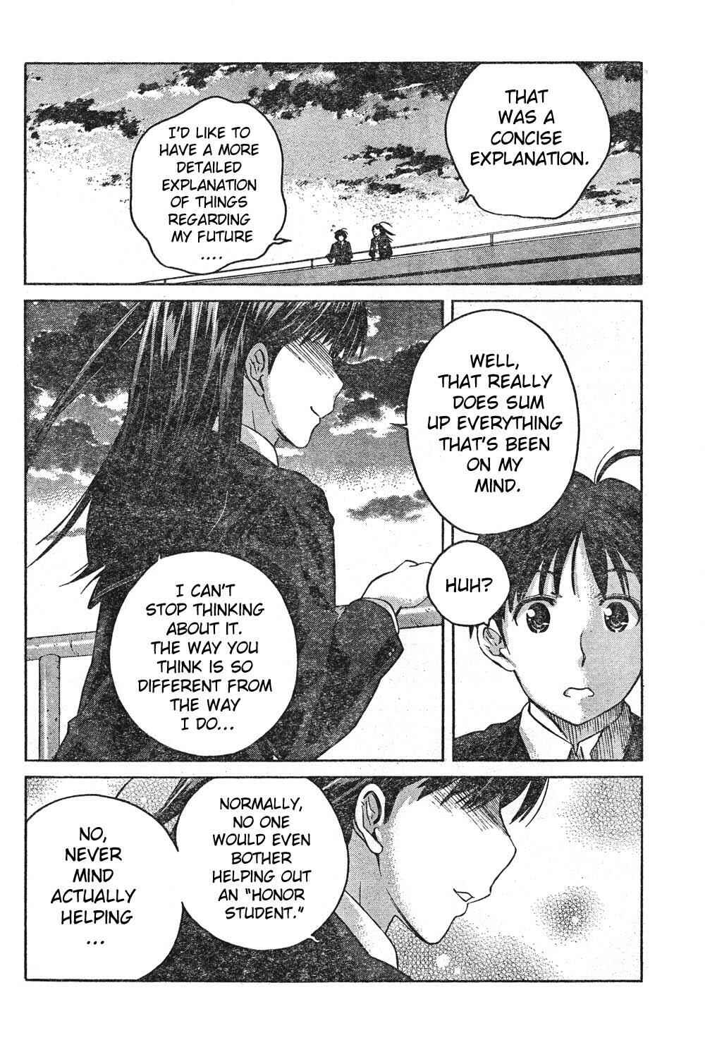 Page 14 Chapter 6 Amagami - Precious Diary