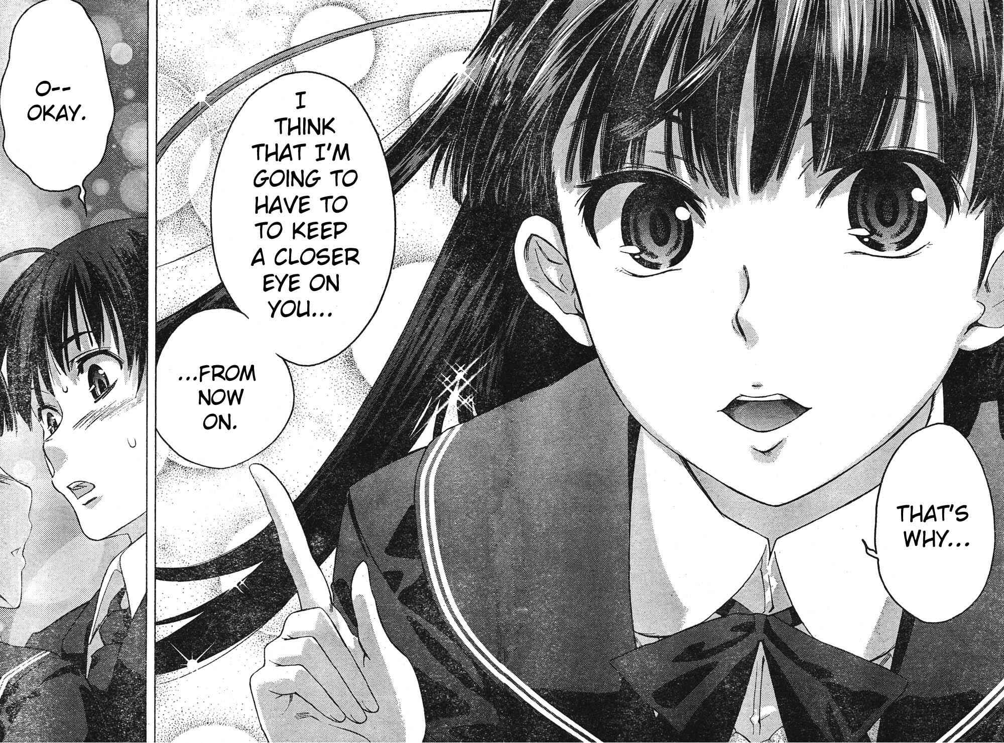 Page 16 Chapter 6 Amagami - Precious Diary