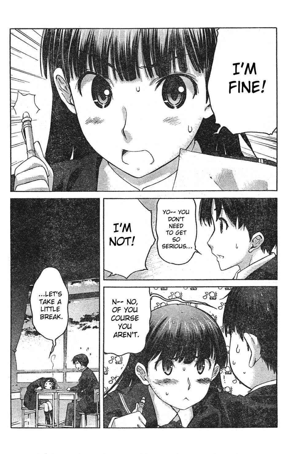Page 8 Chapter 6 Amagami - Precious Diary