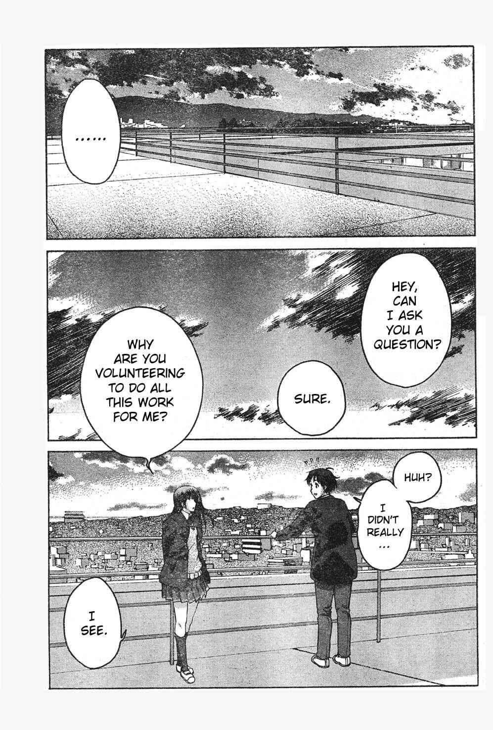 Page 9 Chapter 6 Amagami - Precious Diary