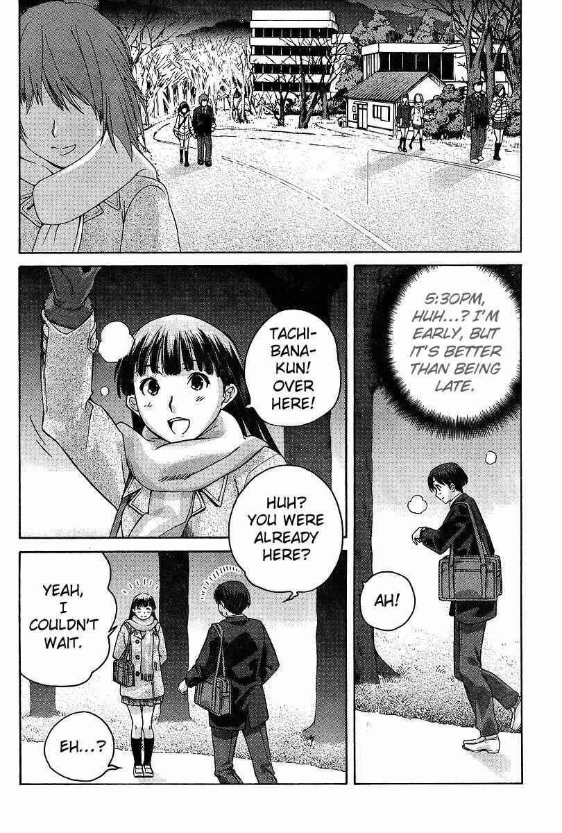 Page 10 Chapter 7 Amagami - Precious Diary