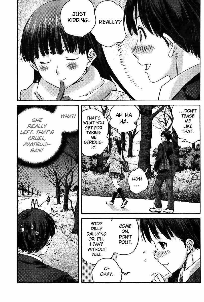 Page 11 Chapter 7 Amagami - Precious Diary