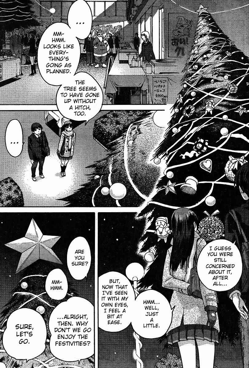 Page 13 Chapter 7 Amagami - Precious Diary