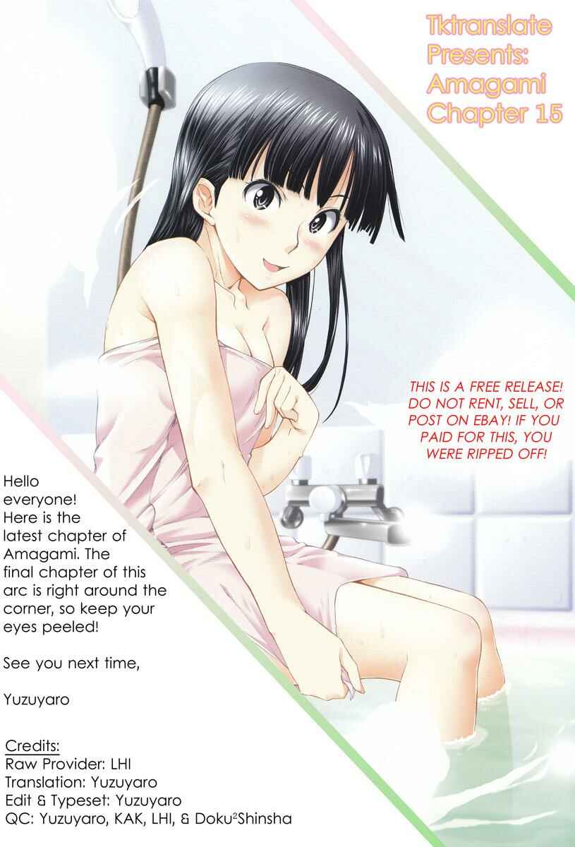 Page 22 Chapter 7 Amagami - Precious Diary