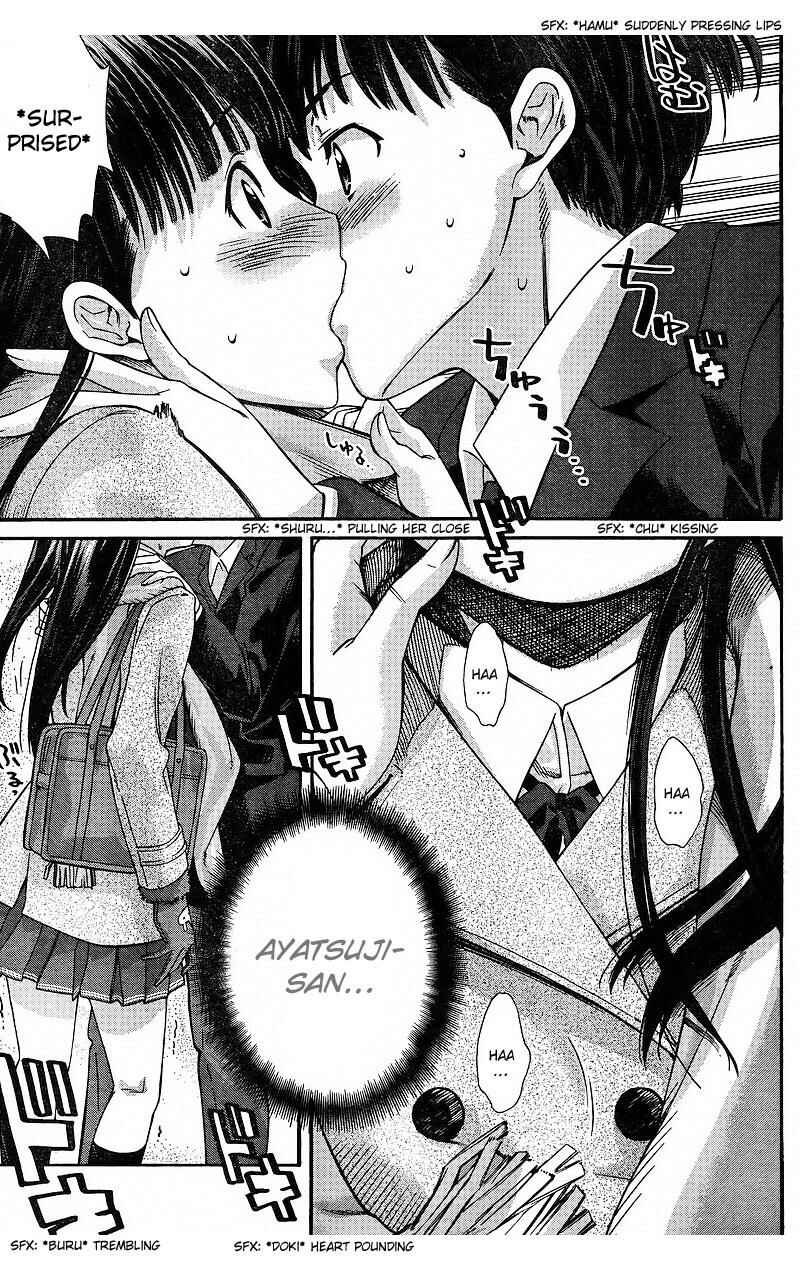 Page 5 Chapter 7 Amagami - Precious Diary