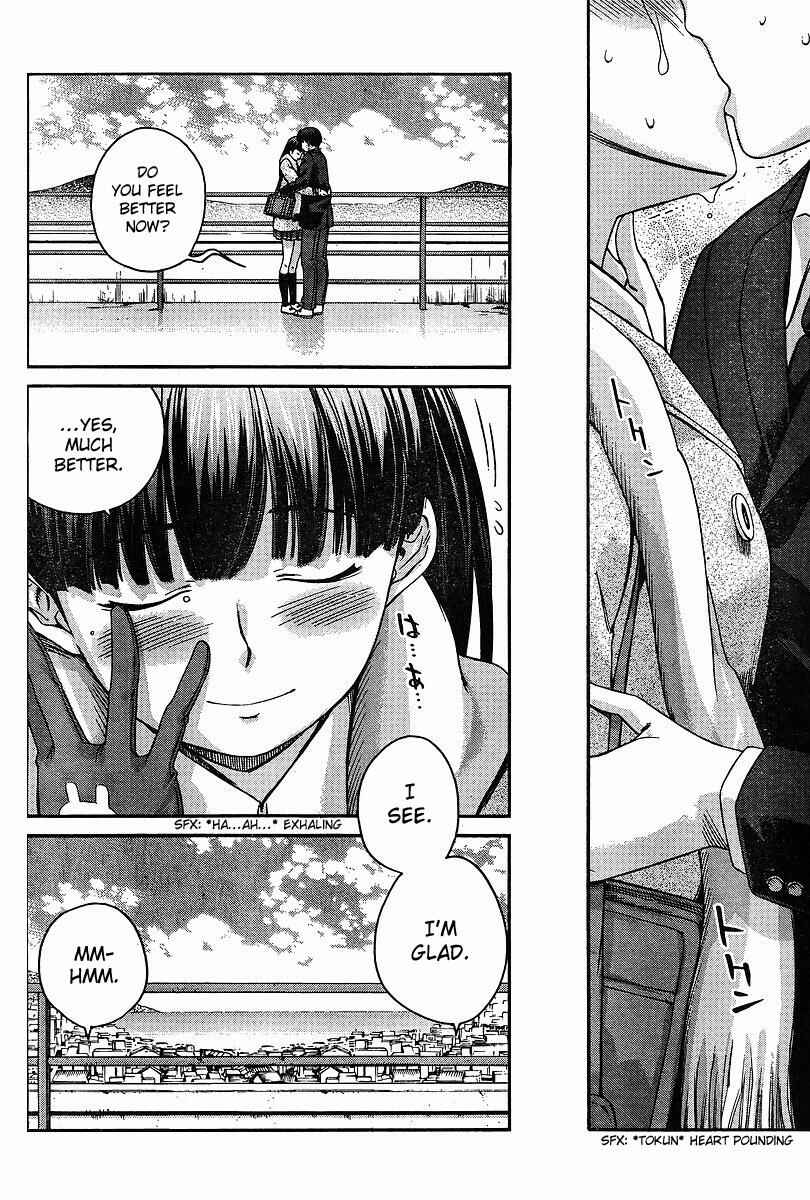 Page 8 Chapter 7 Amagami - Precious Diary