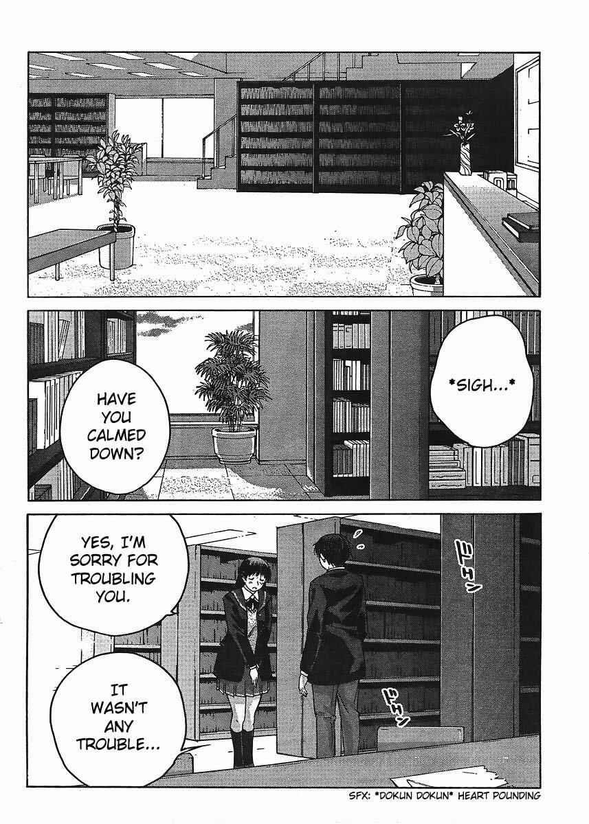 Page 15 Chapter 7 Amagami - Precious Diary