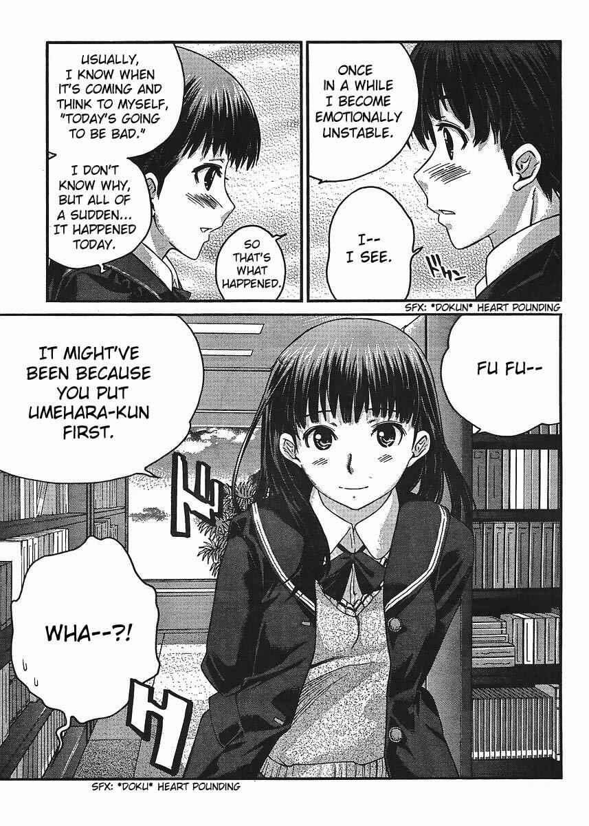 Page 16 Chapter 7 Amagami - Precious Diary