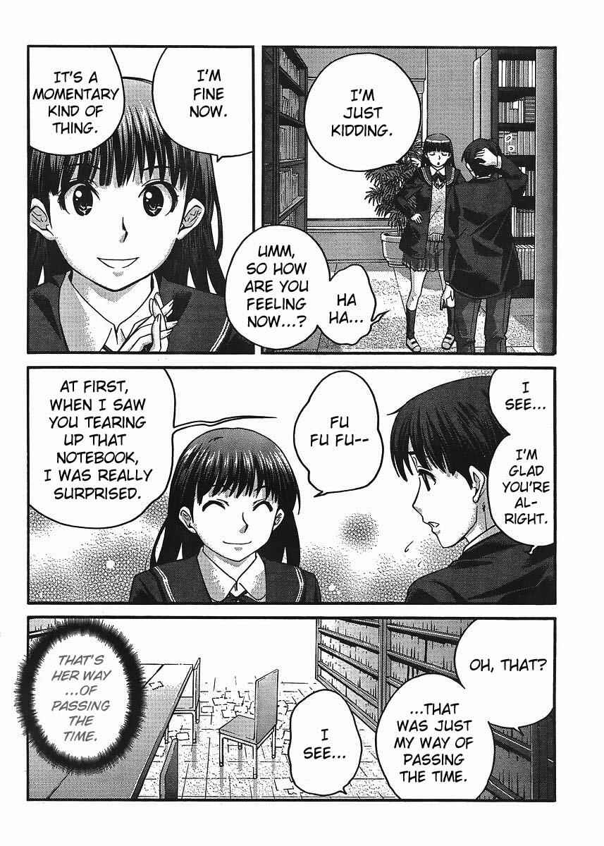 Page 17 Chapter 7 Amagami - Precious Diary