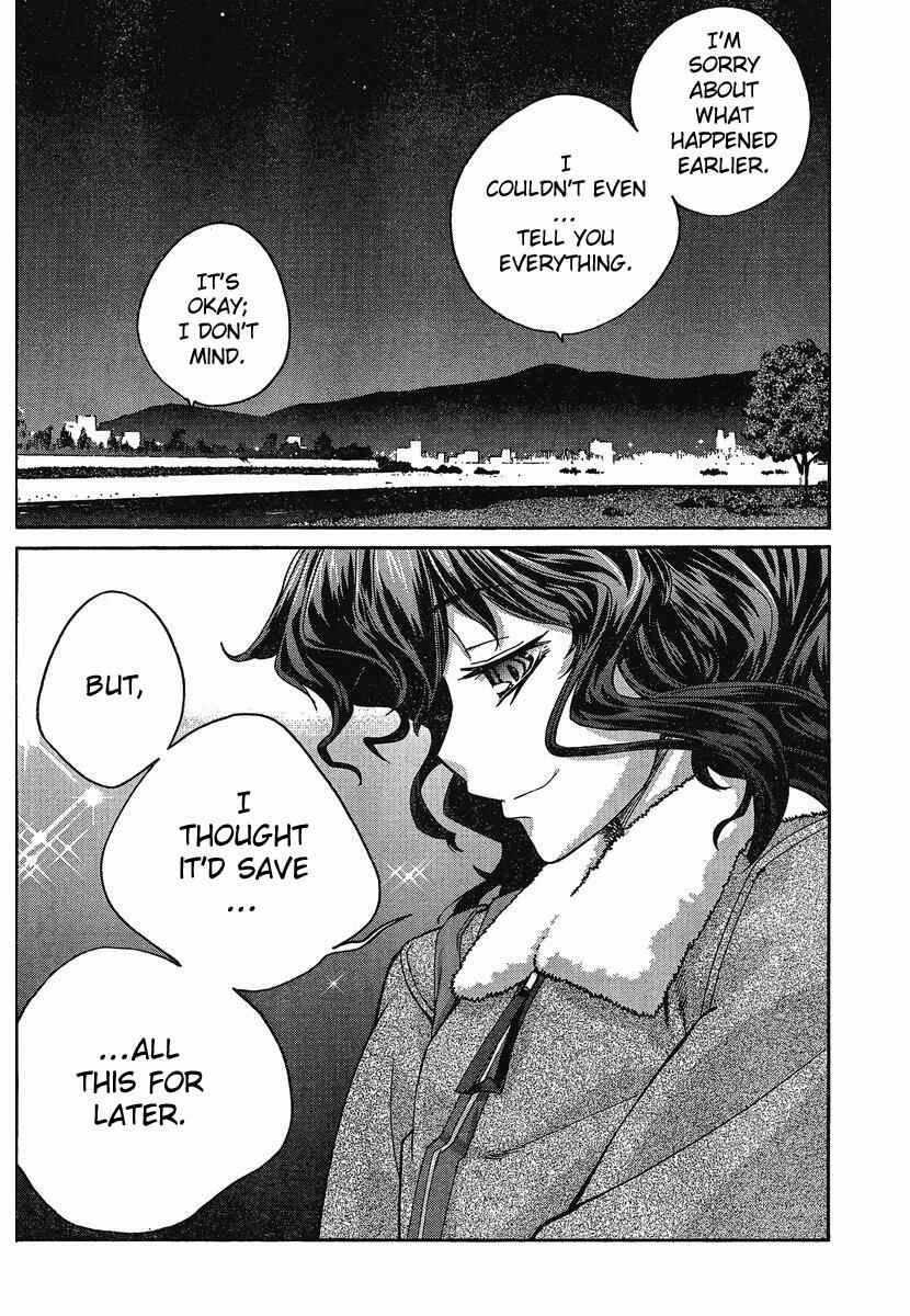 Page 18 Chapter 3 Amagami - Precious Diary