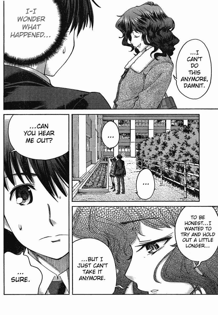 Page 6 Chapter 3 Amagami - Precious Diary