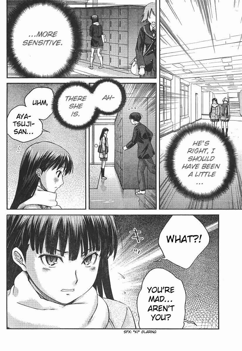 Page 10 Chapter 6 Amagami - Precious Diary