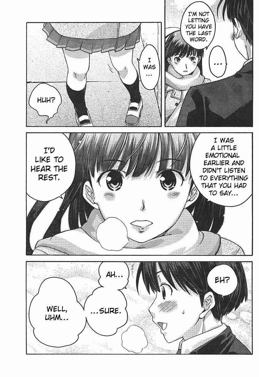 Page 13 Chapter 6 Amagami - Precious Diary