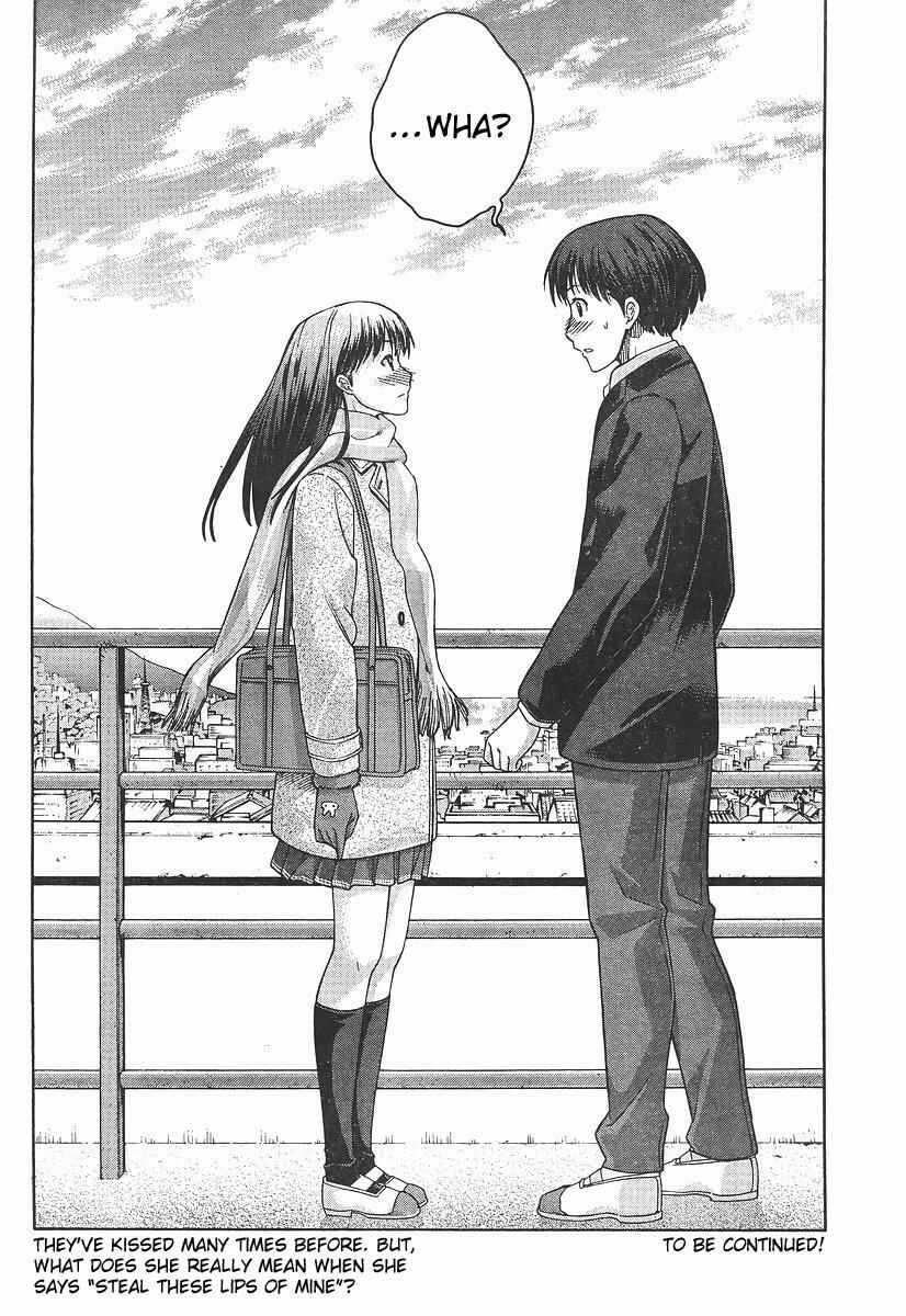 Page 19 Chapter 6 Amagami - Precious Diary