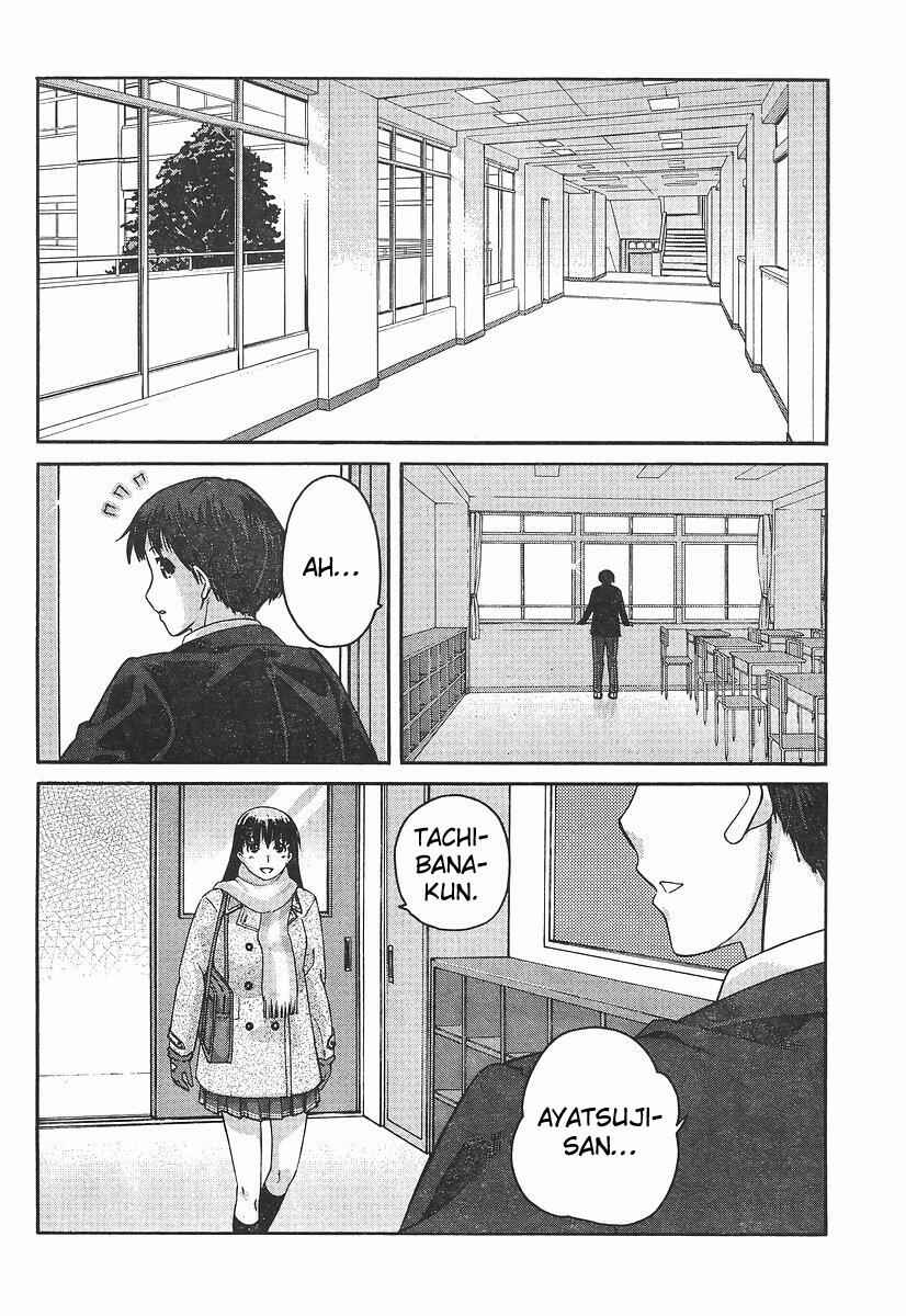 Page 2 Chapter 6 Amagami - Precious Diary