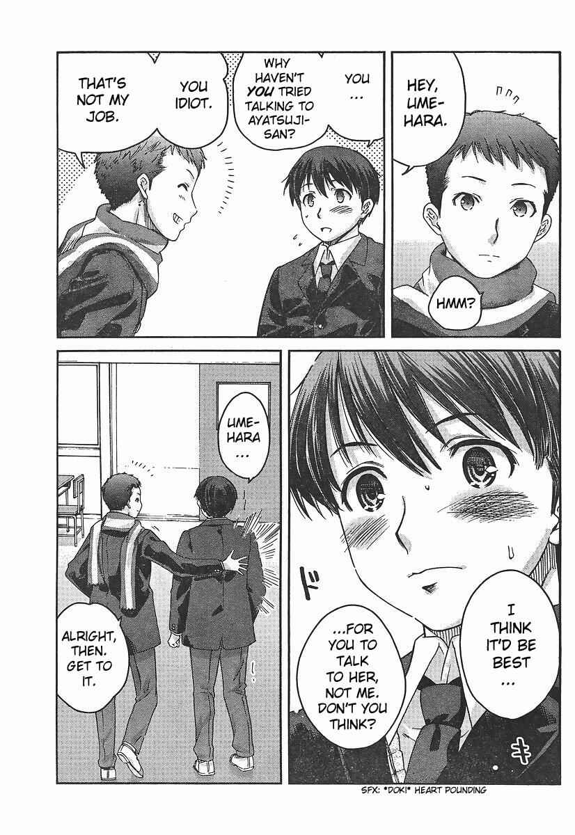 Page 9 Chapter 6 Amagami - Precious Diary