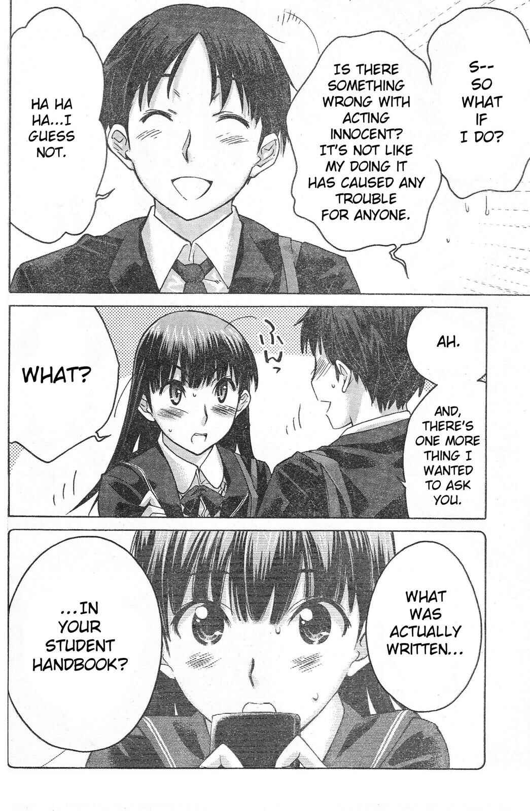 Page 11 Chapter 4 Amagami - Precious Diary