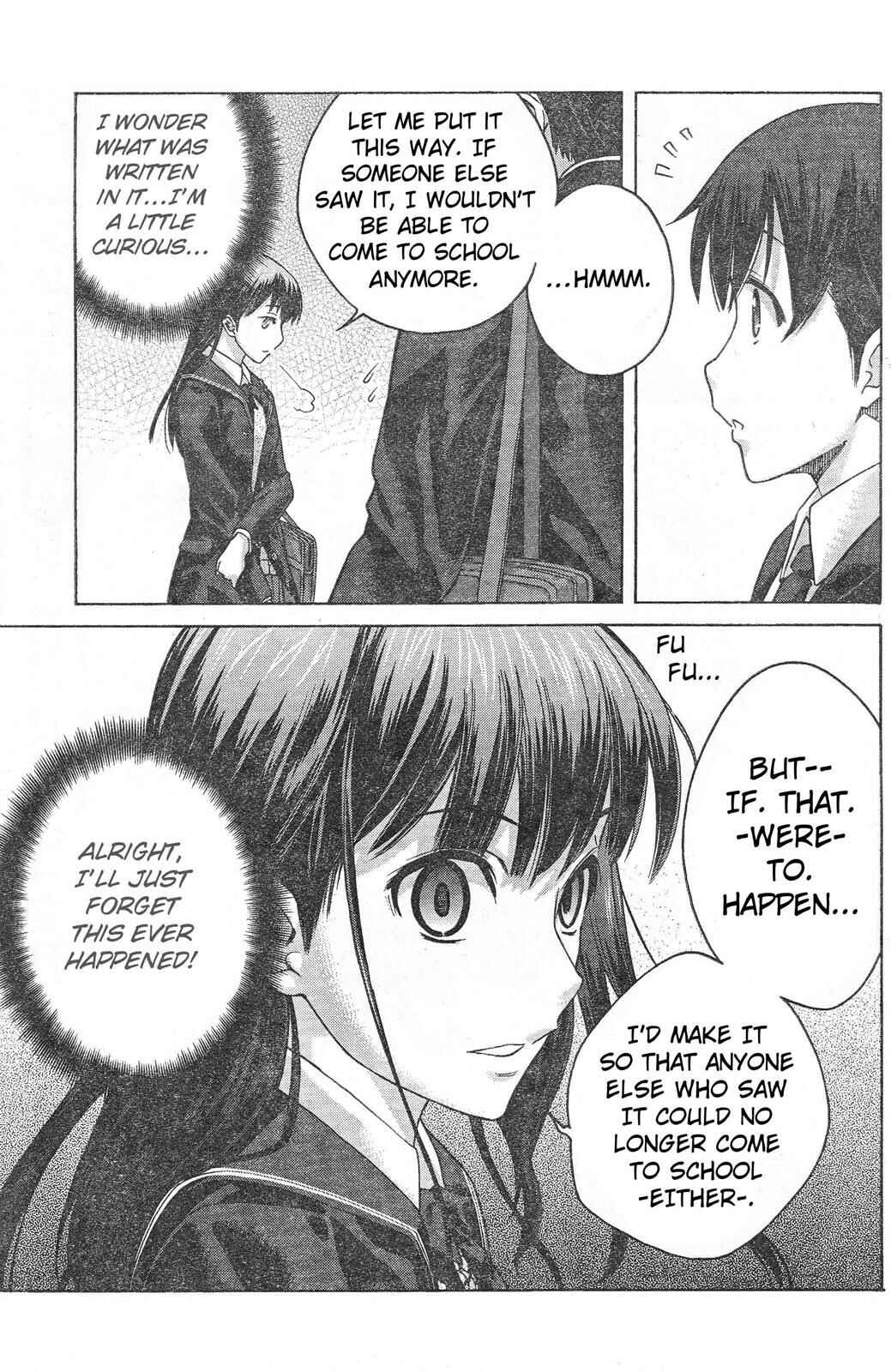 Page 12 Chapter 4 Amagami - Precious Diary