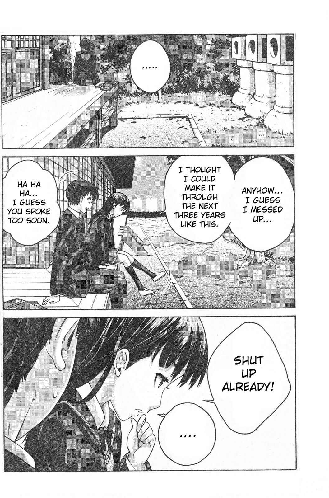 Page 13 Chapter 4 Amagami - Precious Diary
