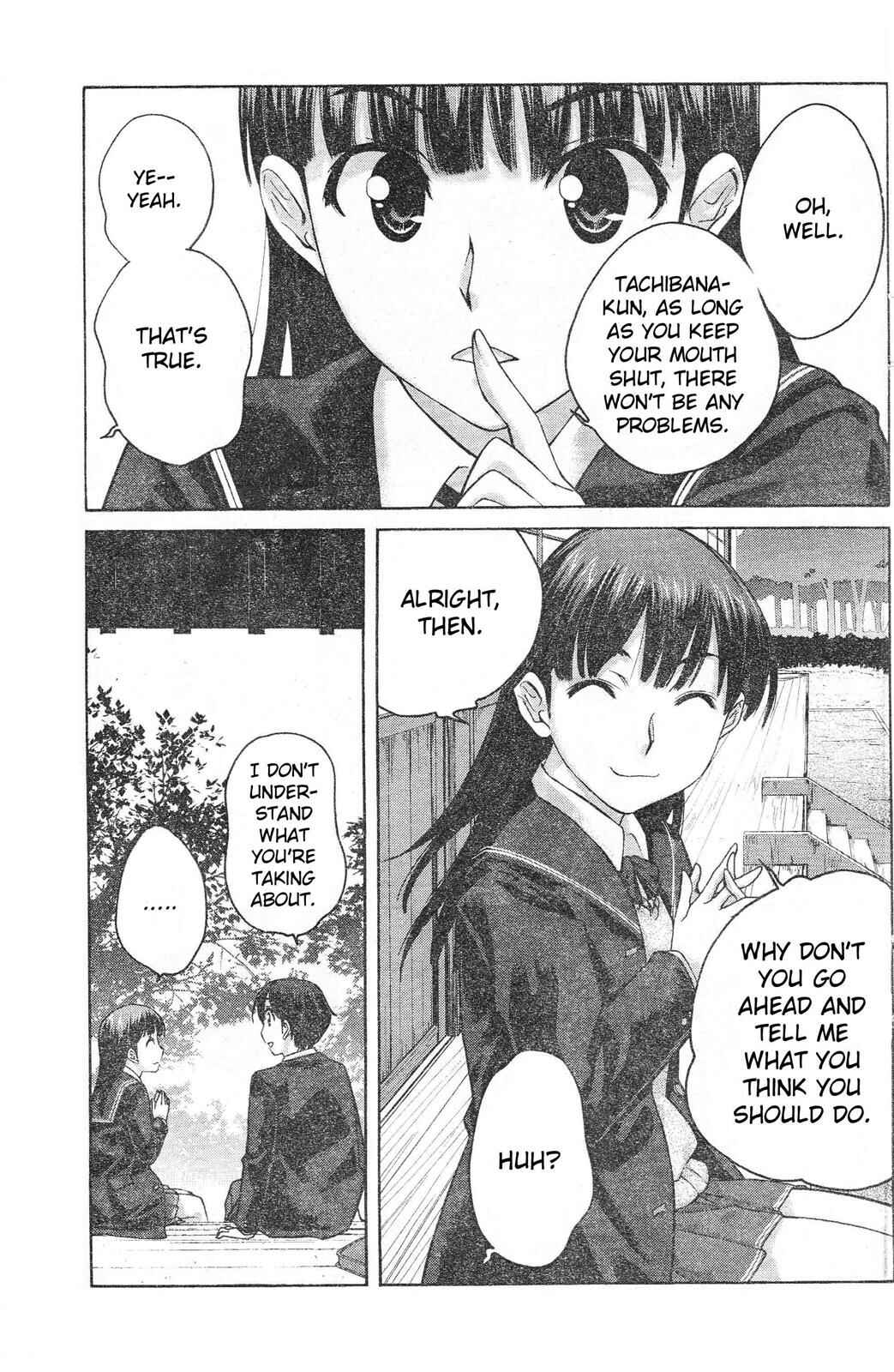 Page 14 Chapter 4 Amagami - Precious Diary
