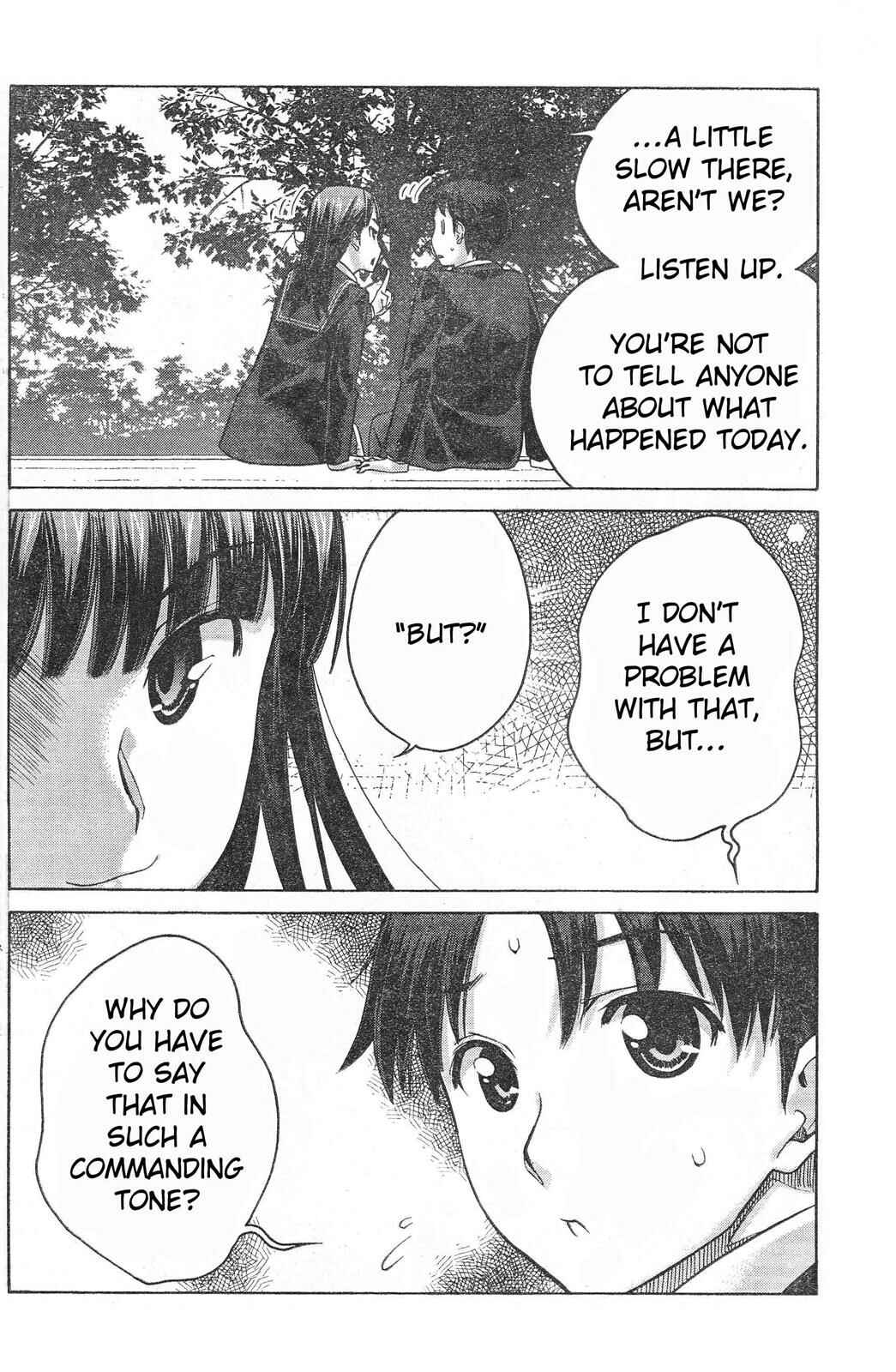 Page 15 Chapter 4 Amagami - Precious Diary