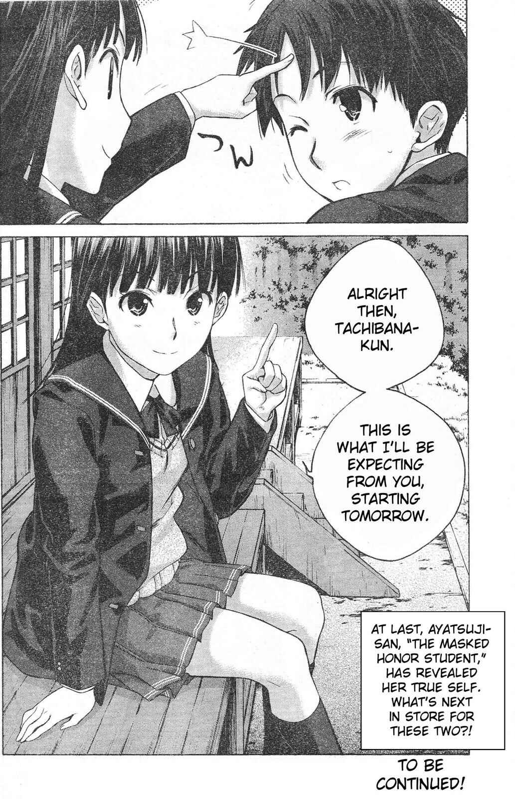 Page 21 Chapter 4 Amagami - Precious Diary