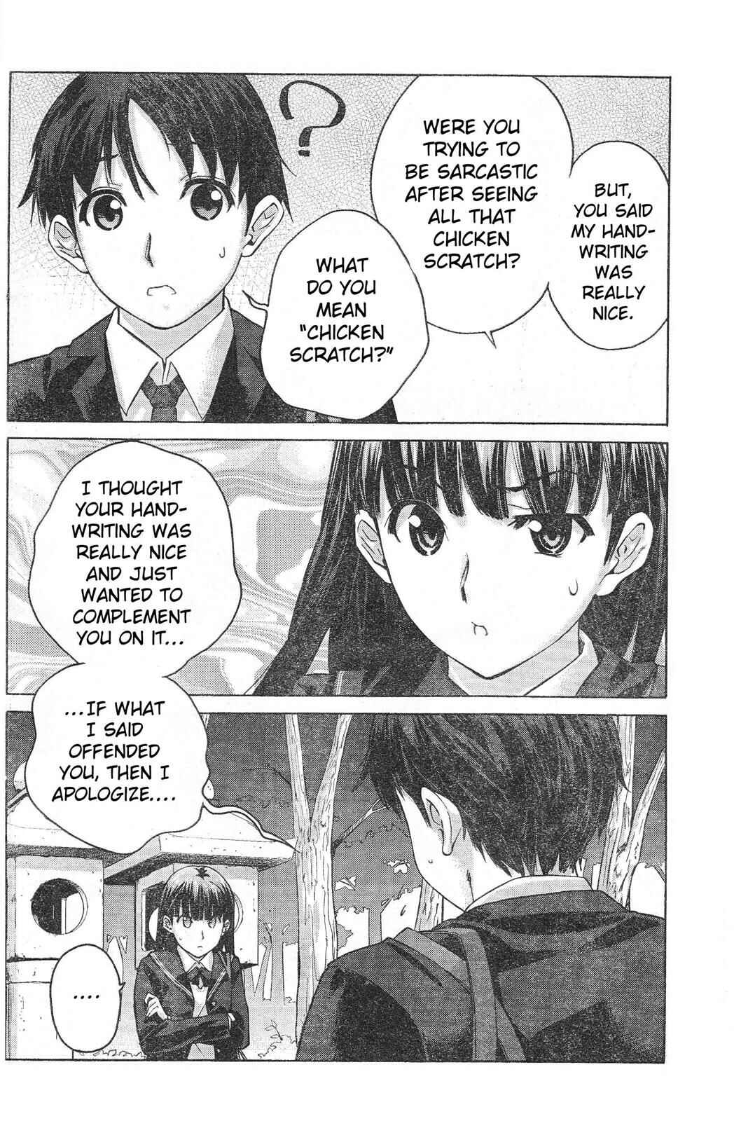 Page 7 Chapter 4 Amagami - Precious Diary