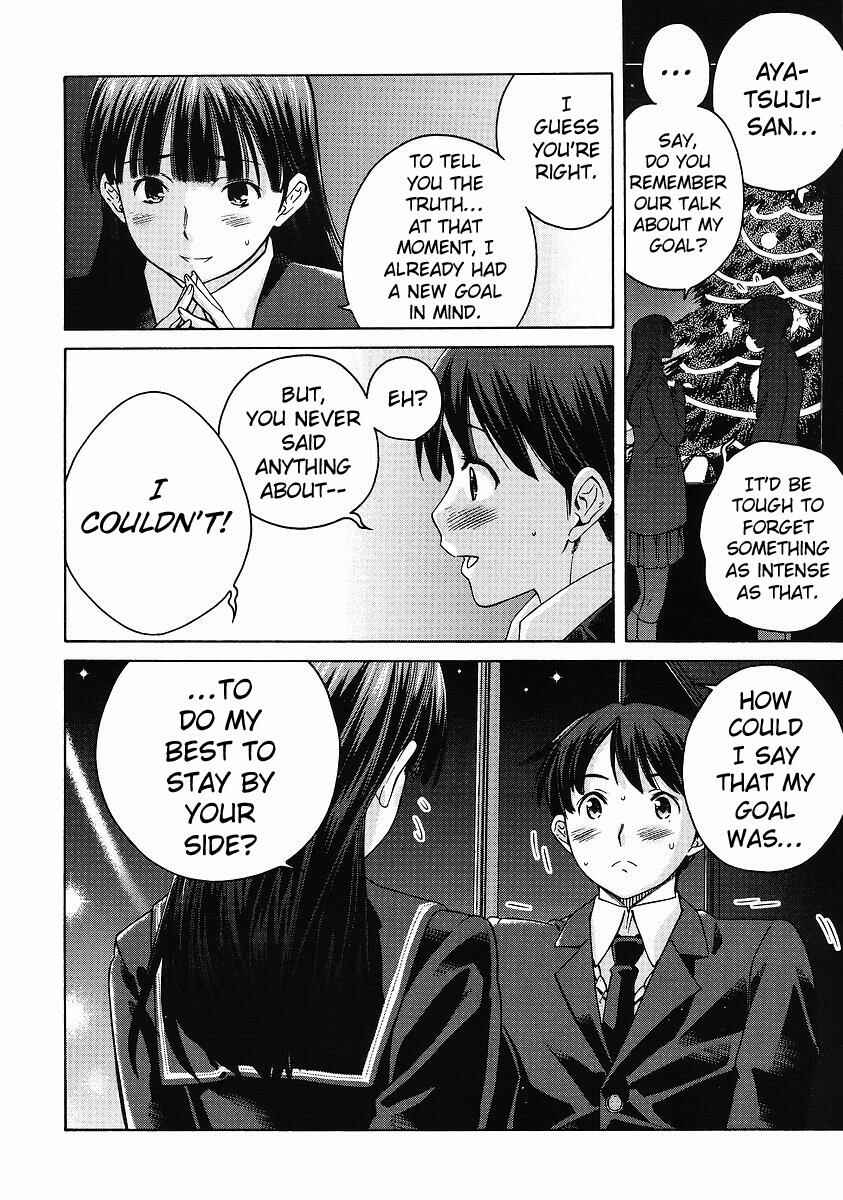 Page 10 Chapter 8 Amagami - Precious Diary