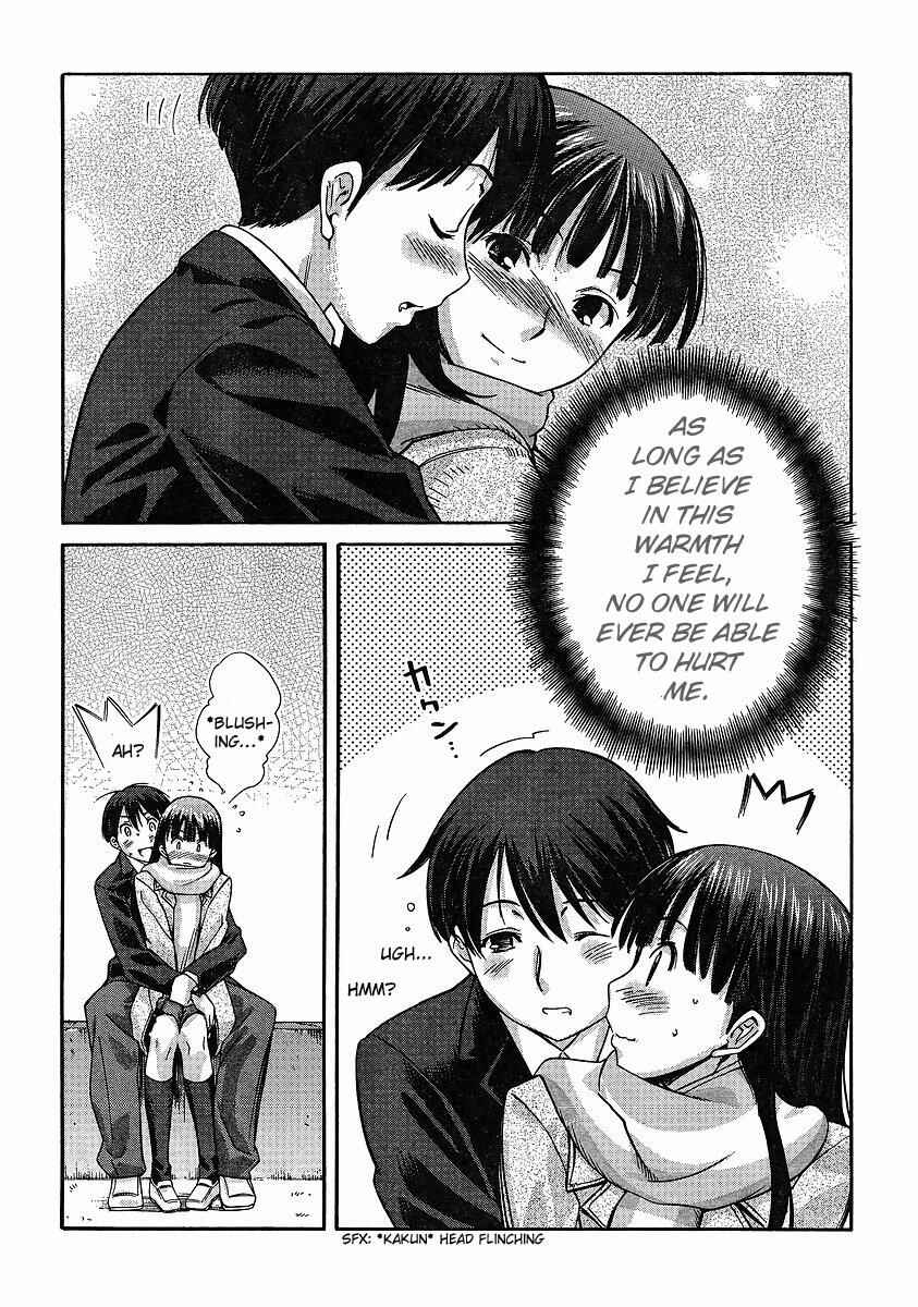 Page 20 Chapter 8 Amagami - Precious Diary