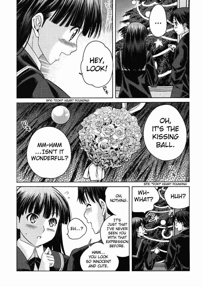 Page 7 Chapter 8 Amagami - Precious Diary