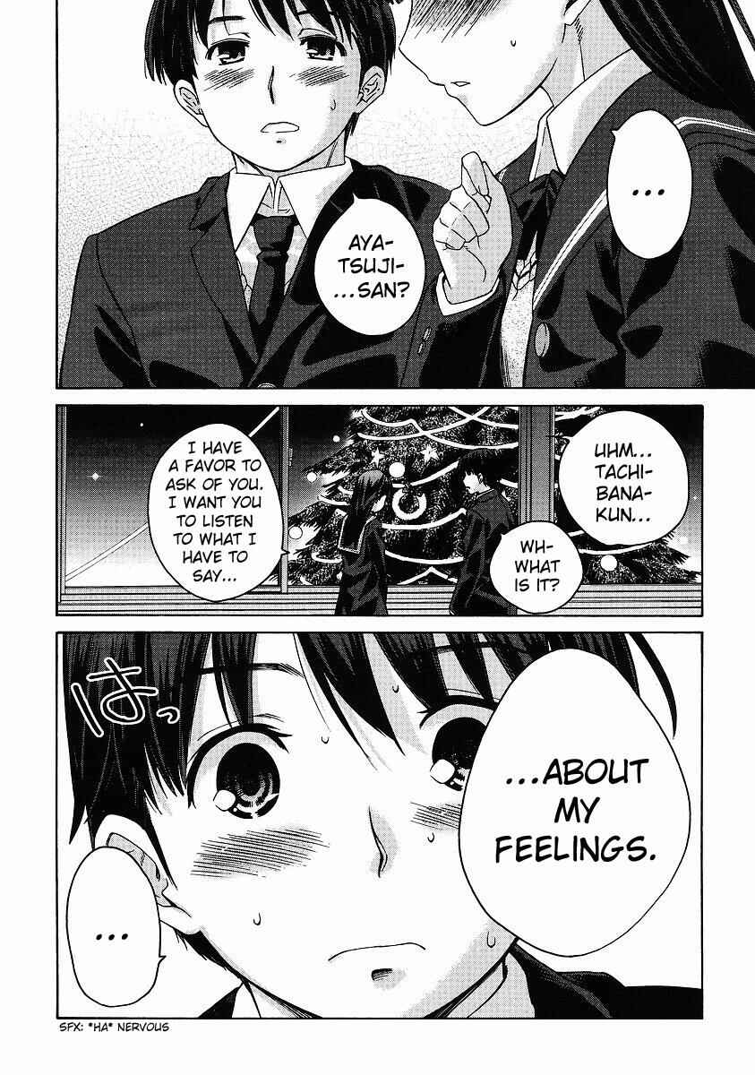 Page 8 Chapter 8 Amagami - Precious Diary
