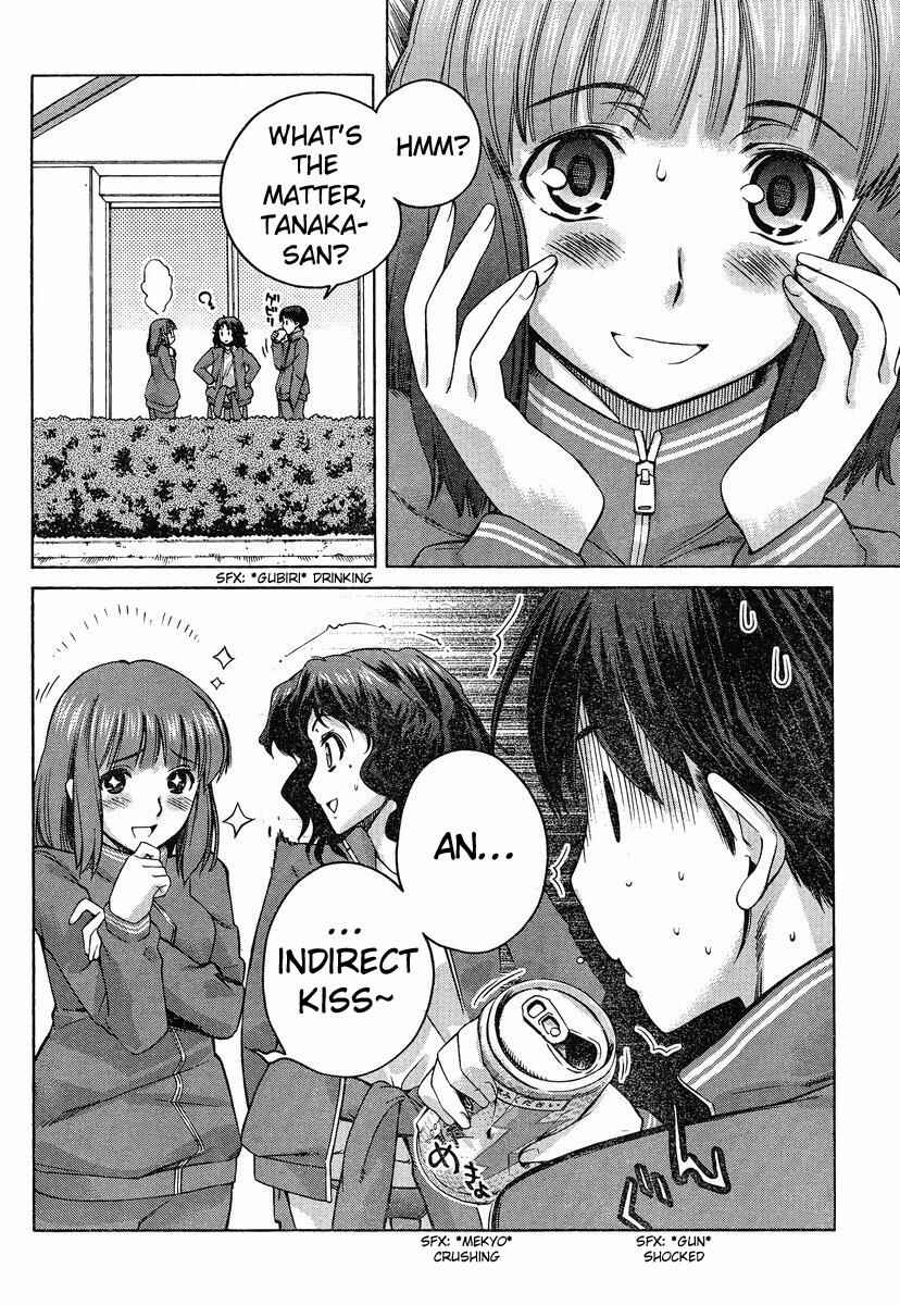Page 16 Chapter 3 Amagami - Precious Diary