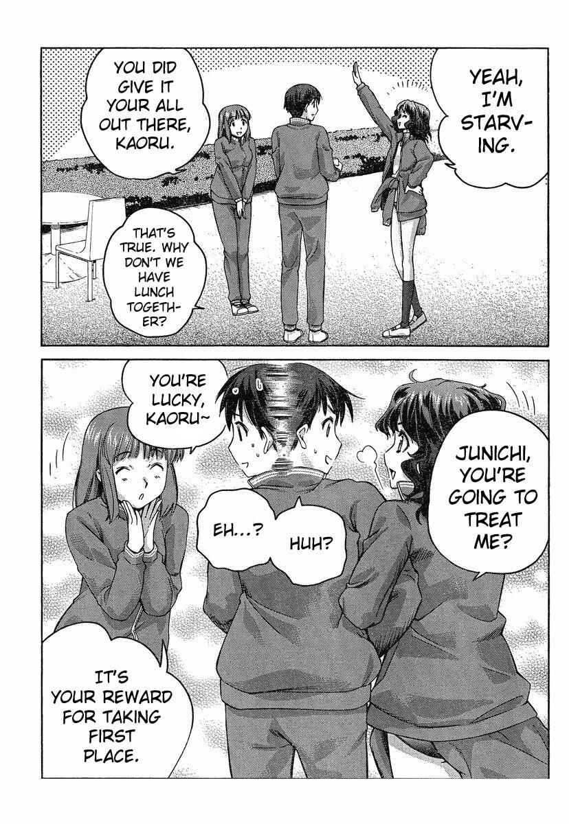 Page 19 Chapter 3 Amagami - Precious Diary