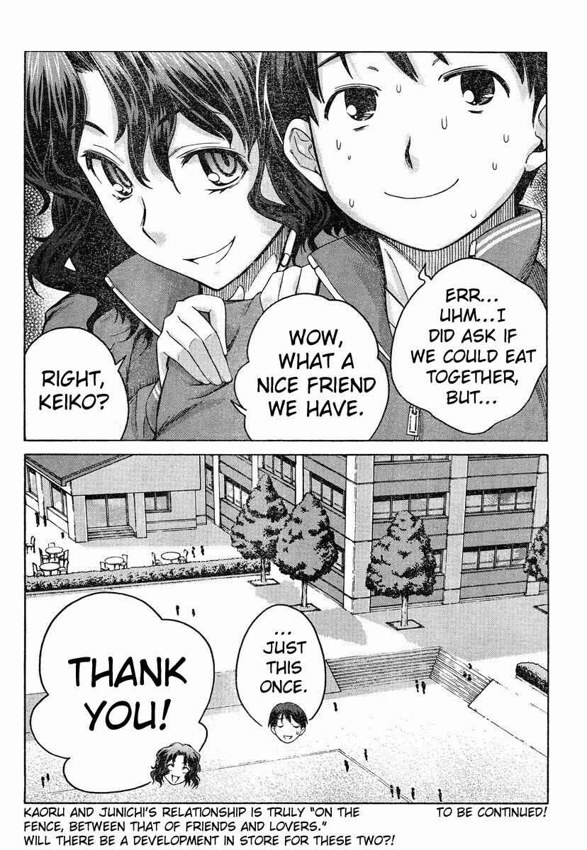 Page 20 Chapter 3 Amagami - Precious Diary
