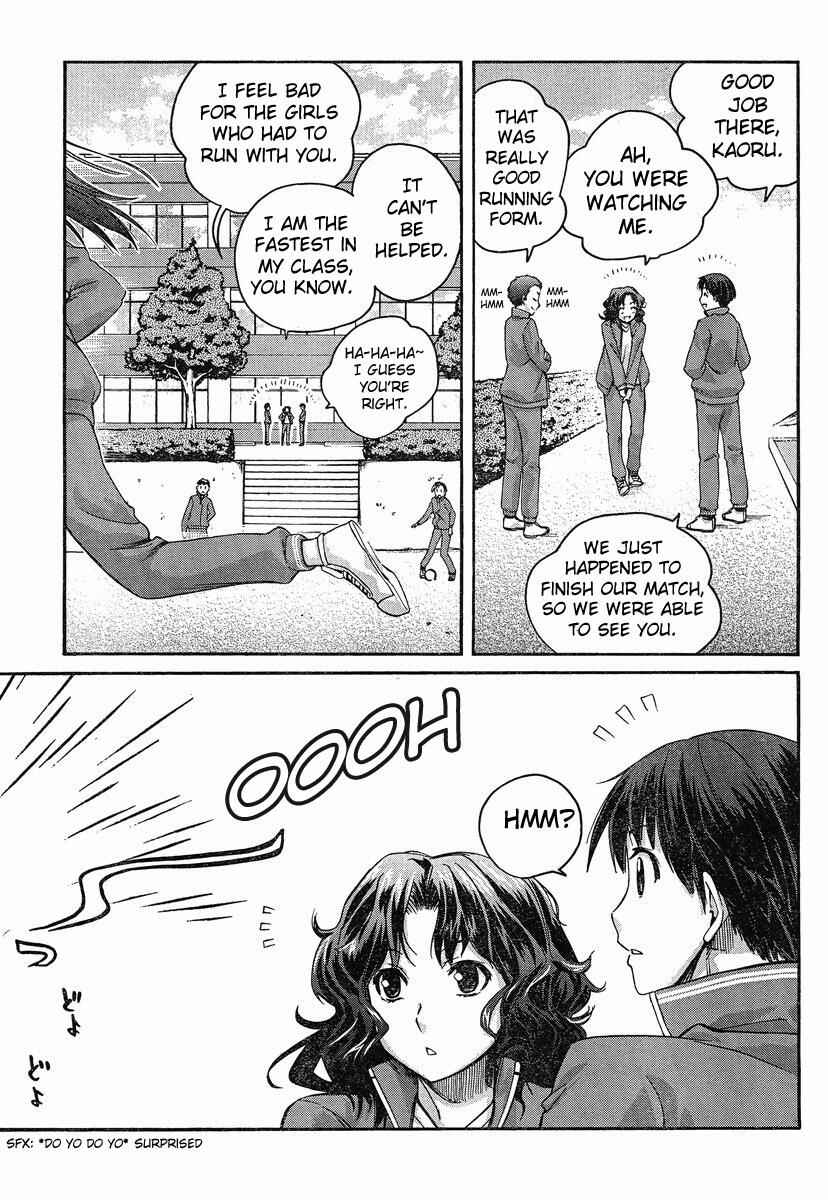 Page 5 Chapter 3 Amagami - Precious Diary