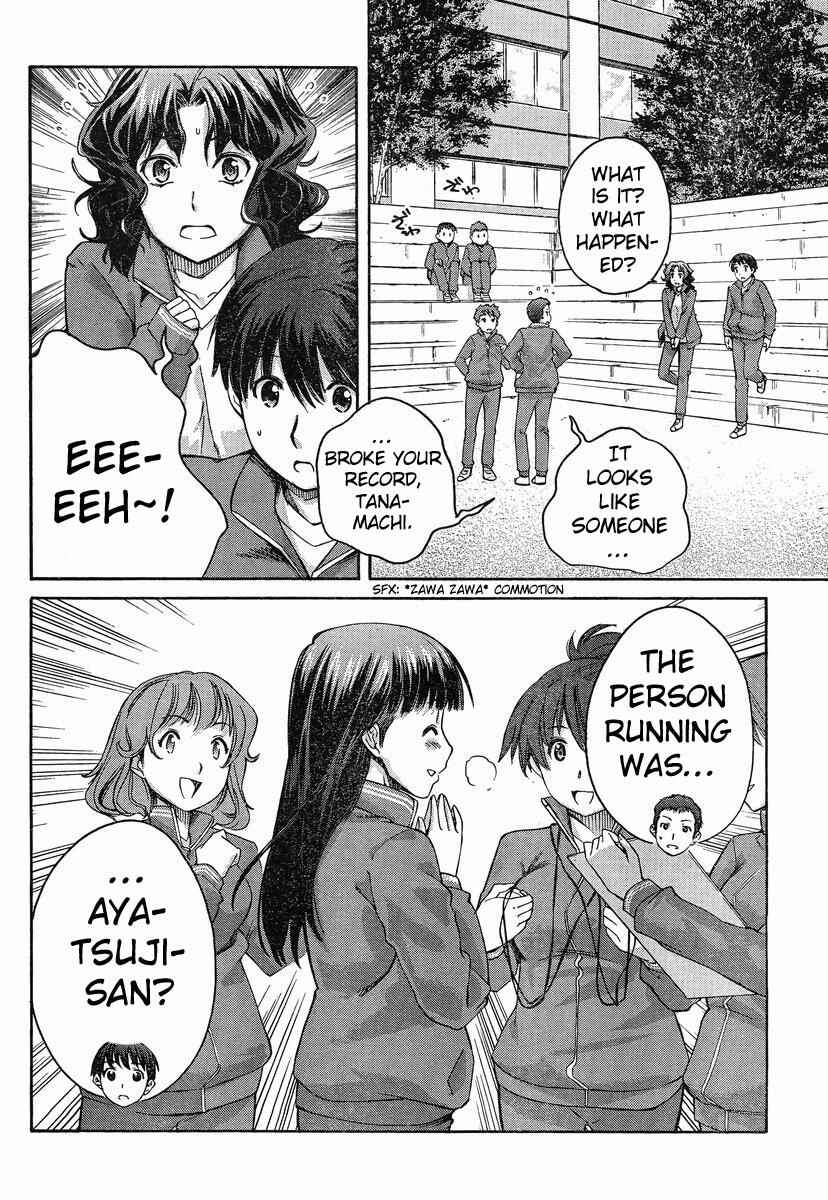 Page 6 Chapter 3 Amagami - Precious Diary
