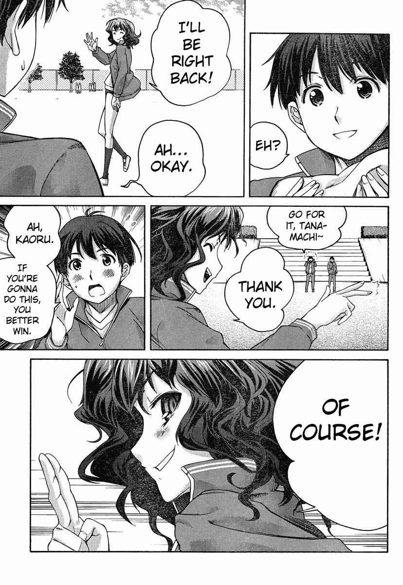 Page 9 Chapter 3 Amagami - Precious Diary